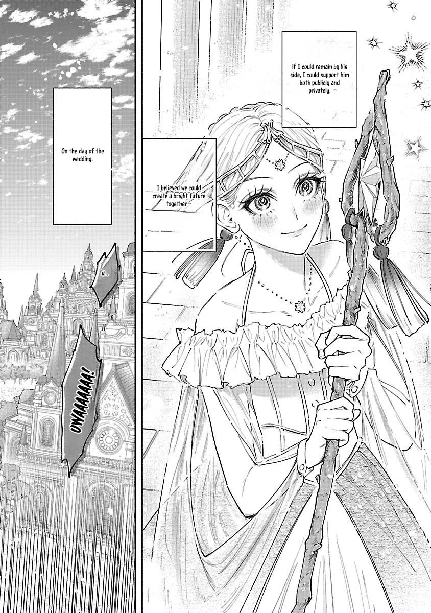 Flower Saintess Lutida Chapter 1 - . Page 11